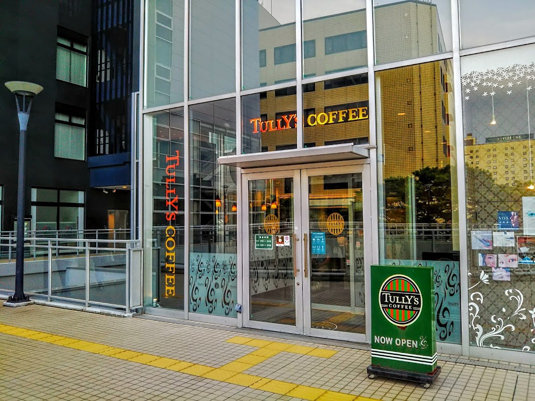 タリーズコーヒー 新潟駅南LEXN店