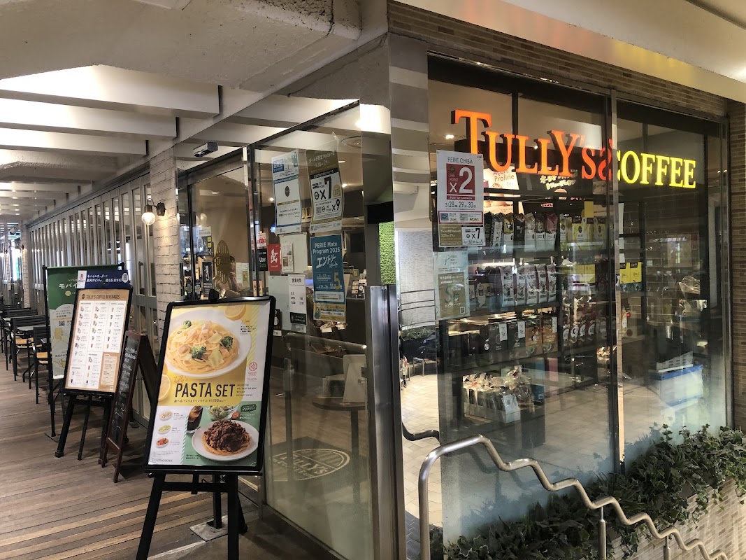 タリーズコーヒー ペリエ千葉ストリート2店