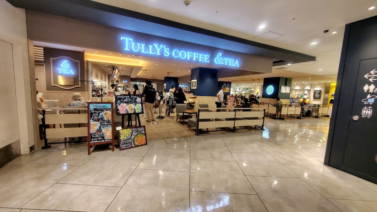 タリーズコーヒー ペリエ千葉店
