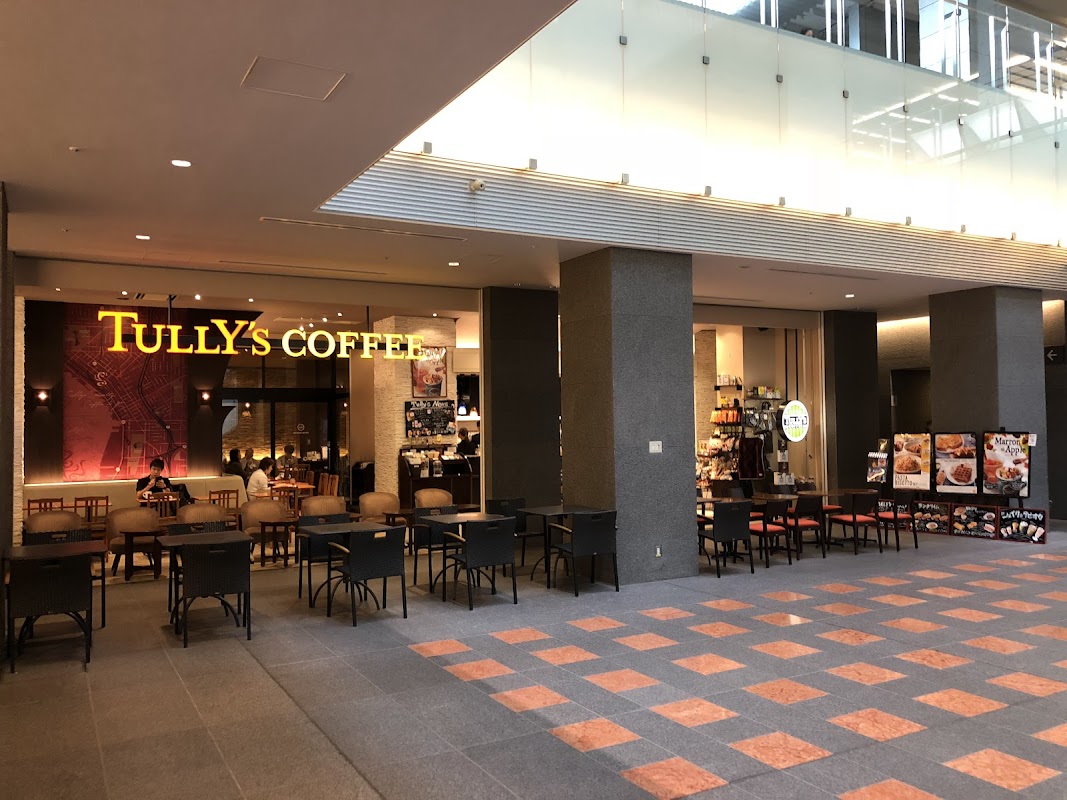 タリーズコーヒー 札幌ステラプレイス店