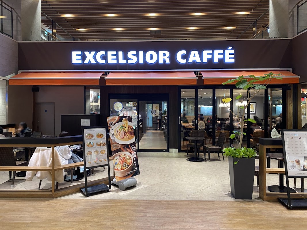 エクセルシオール カフェ アスティ岐阜店