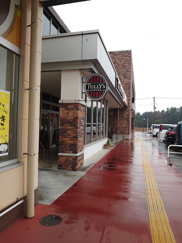 タリーズコーヒー 東松山店
