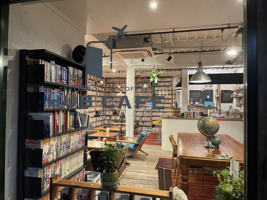 Travelbook & coffee HUB CAFE