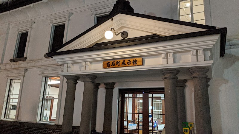 コトリcafe