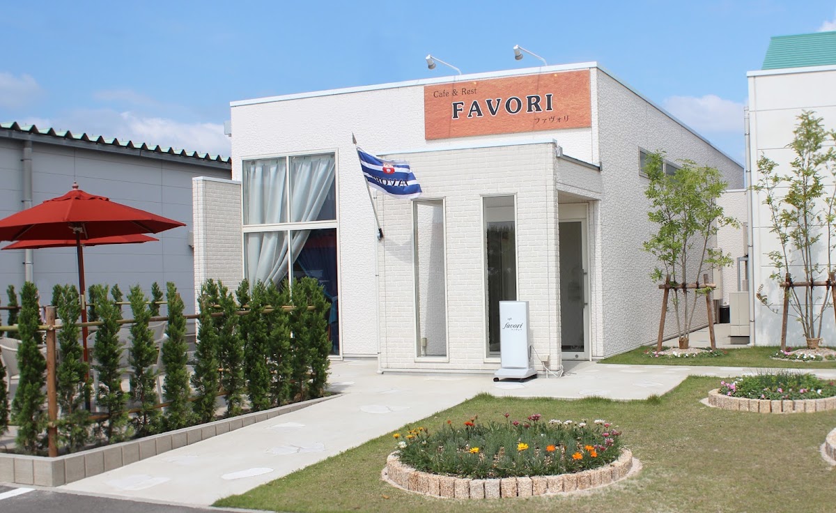 FAVORI （ファヴォリ）