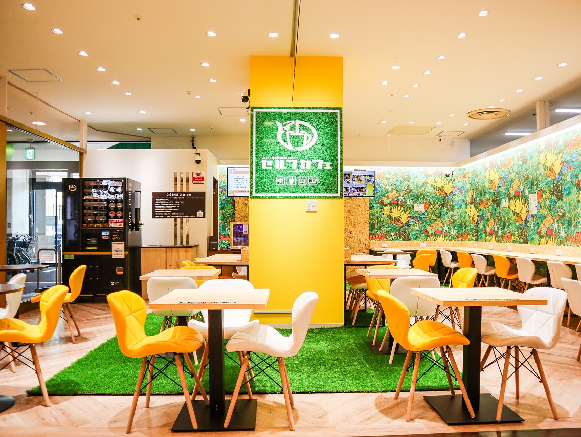 セルフカフェ ルビットタウン刈谷店