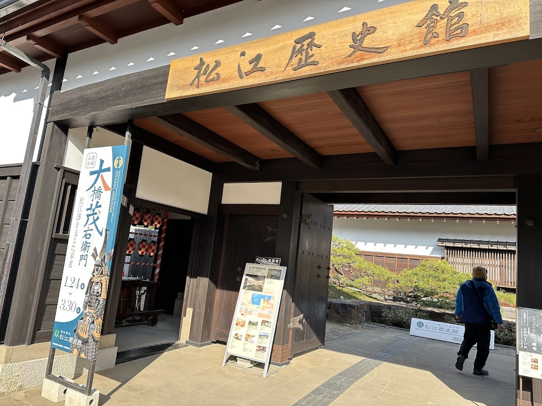 喫茶 きはる