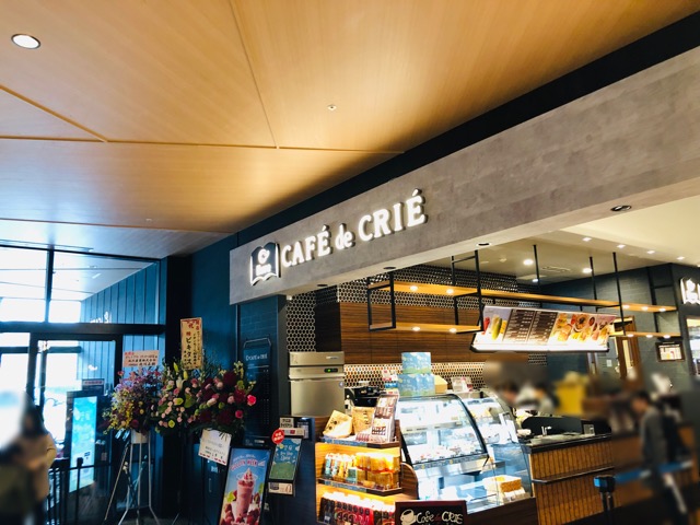 カフェ・ド・クリエ リーブル イオンモール松本店