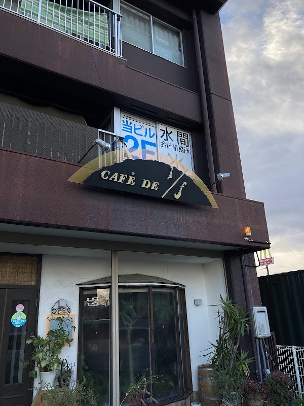 CAFÉ DE 1/f
