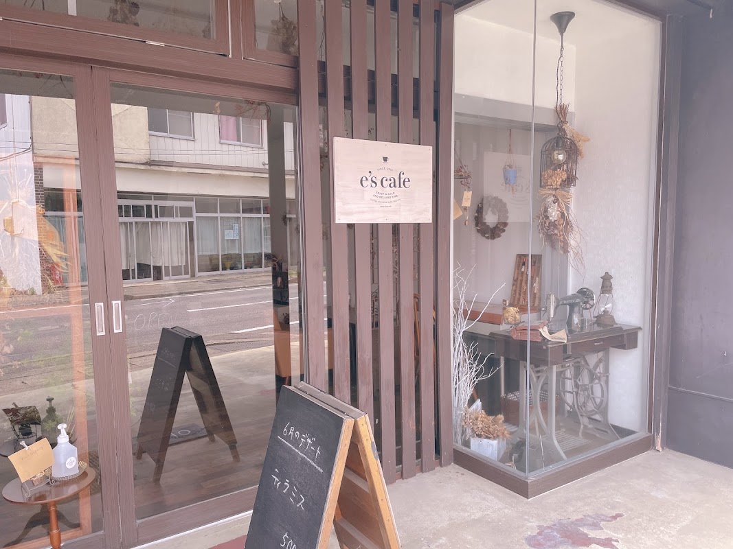 e’s cafe
