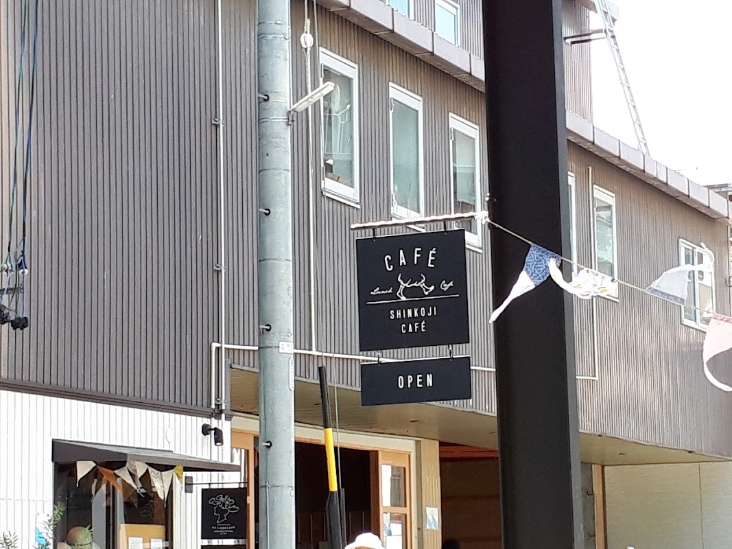 新小路カフェ