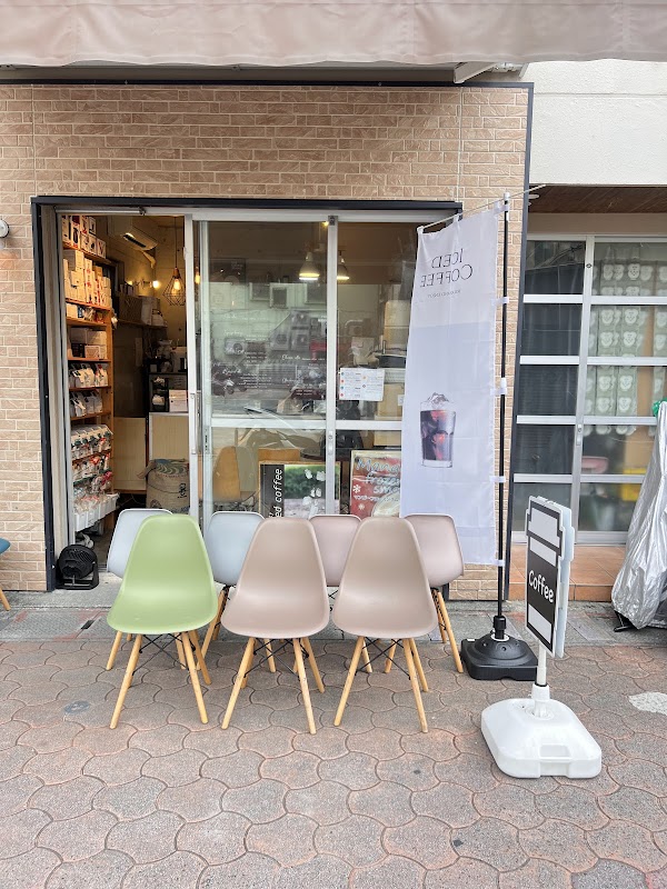 THE COFFEE STAND