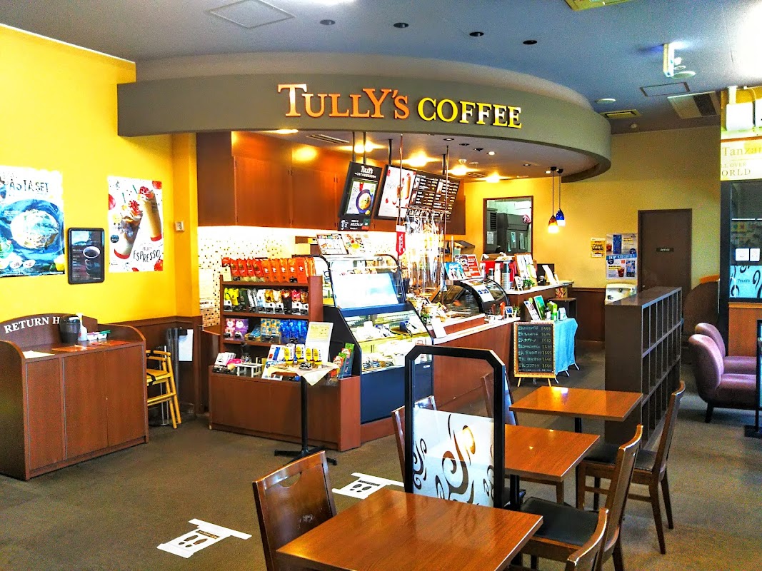 タリーズコーヒー 新潟新通店