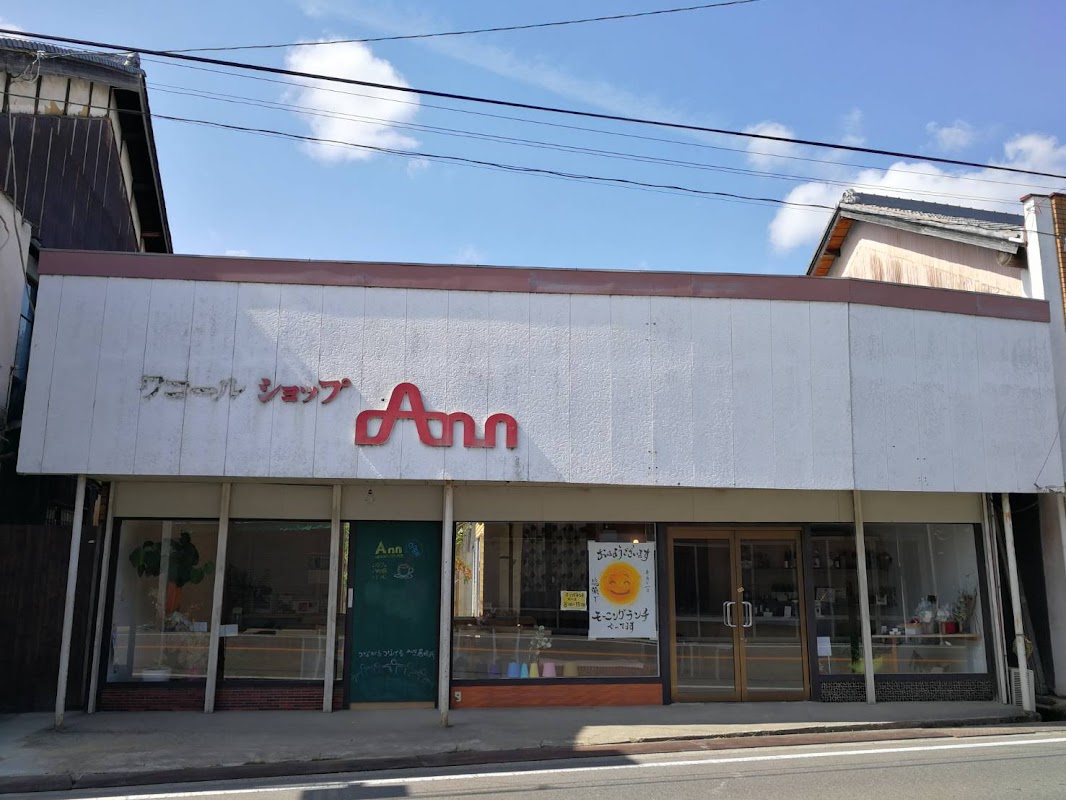 ヘソノオプレイスAnn