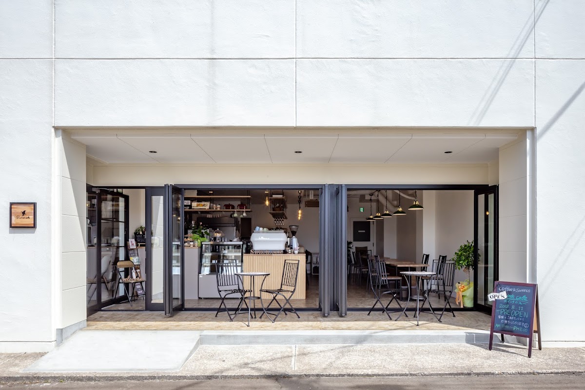 S.witch cafe
