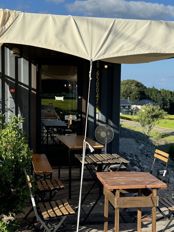 Cafe koan