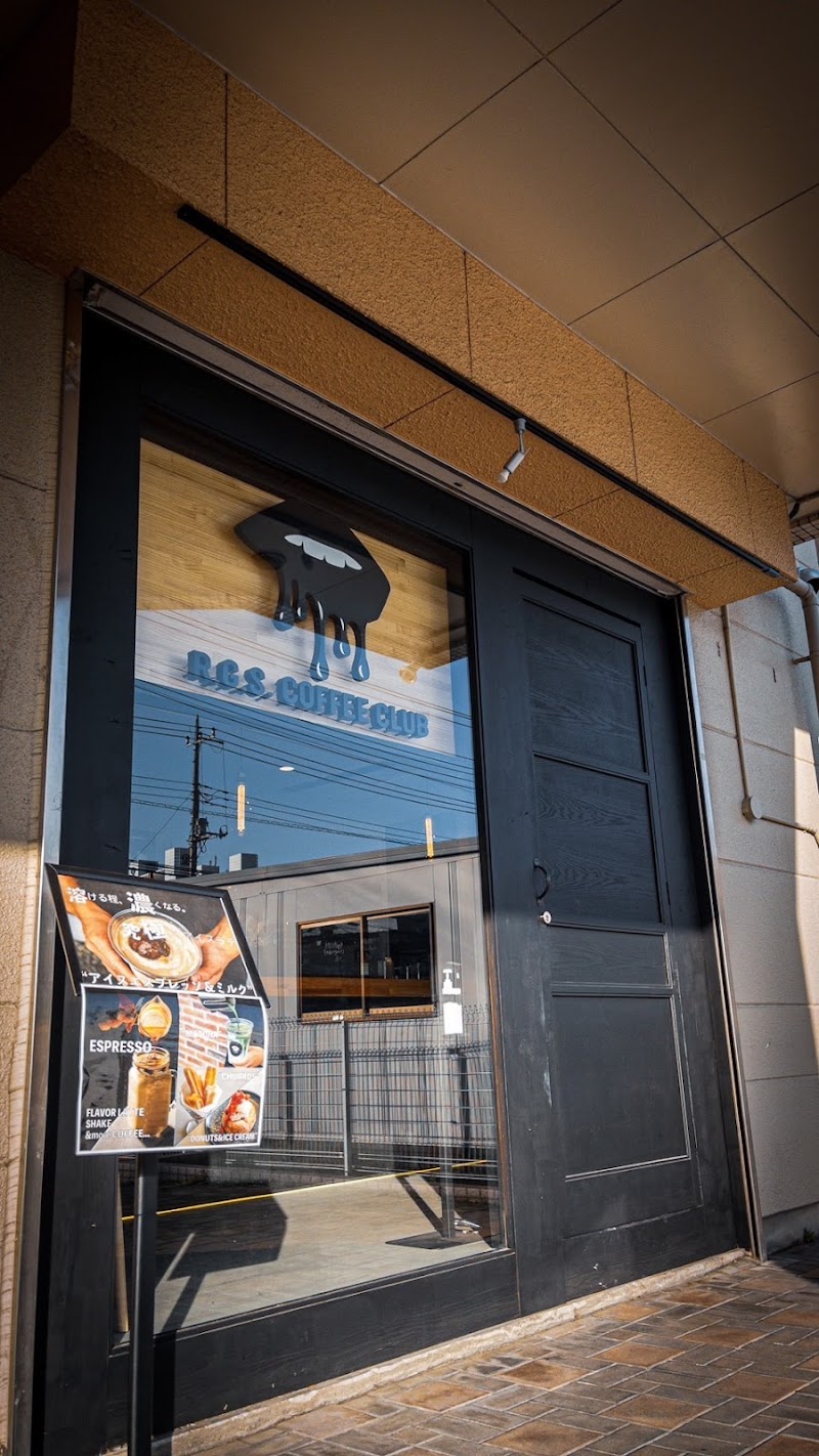 R.G.S. COFFEE CLUB