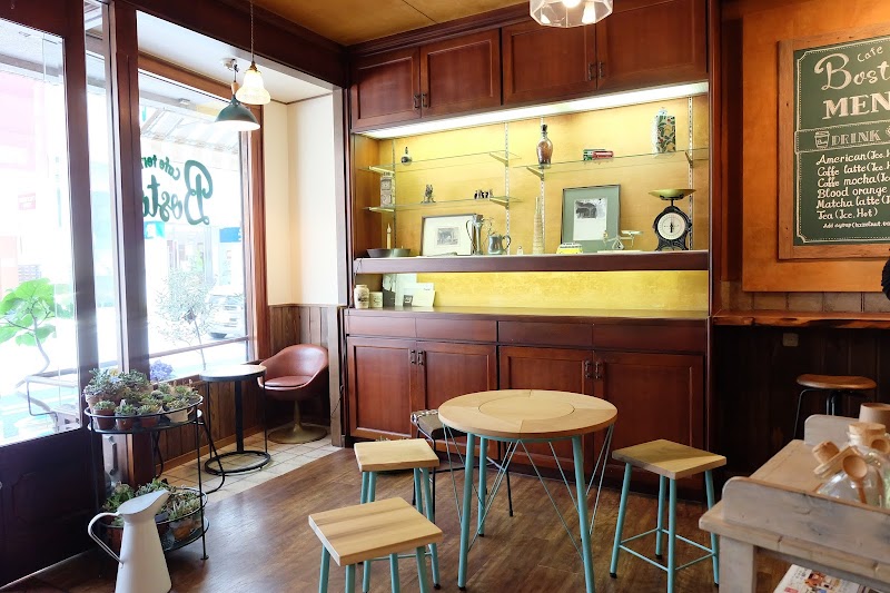 Cafe terior Boston