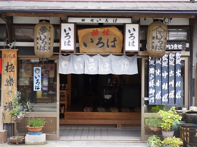 カフェ西友