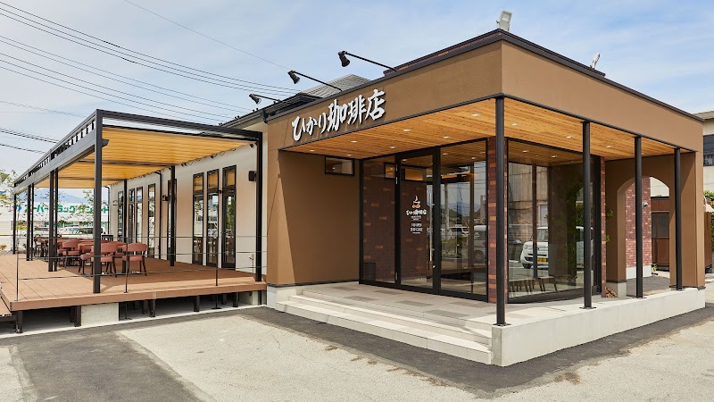 ひかり珈琲店