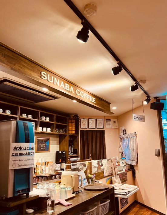 すなば珈琲 “新”鳥取駅前店