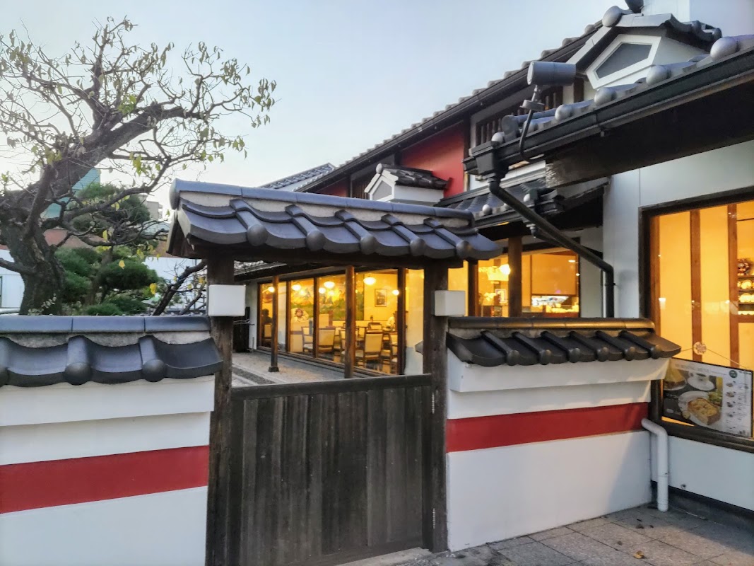 珈琲館 蔵 新松戸店