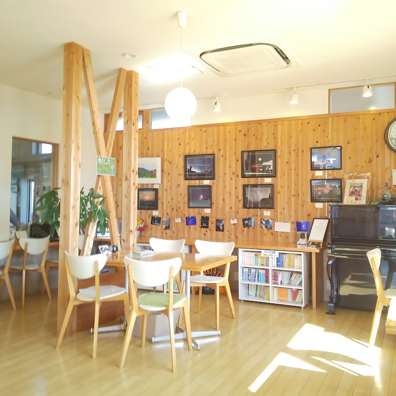 珈琲茶屋 あうん亭