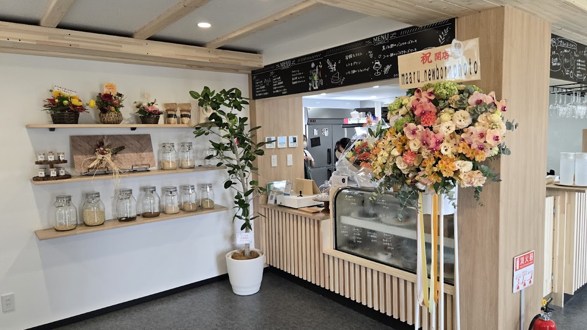 はっこめ〜発酵とお米のお店〜