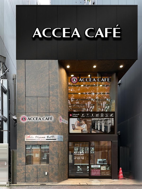 アクセアカフェ仙台駅前店
