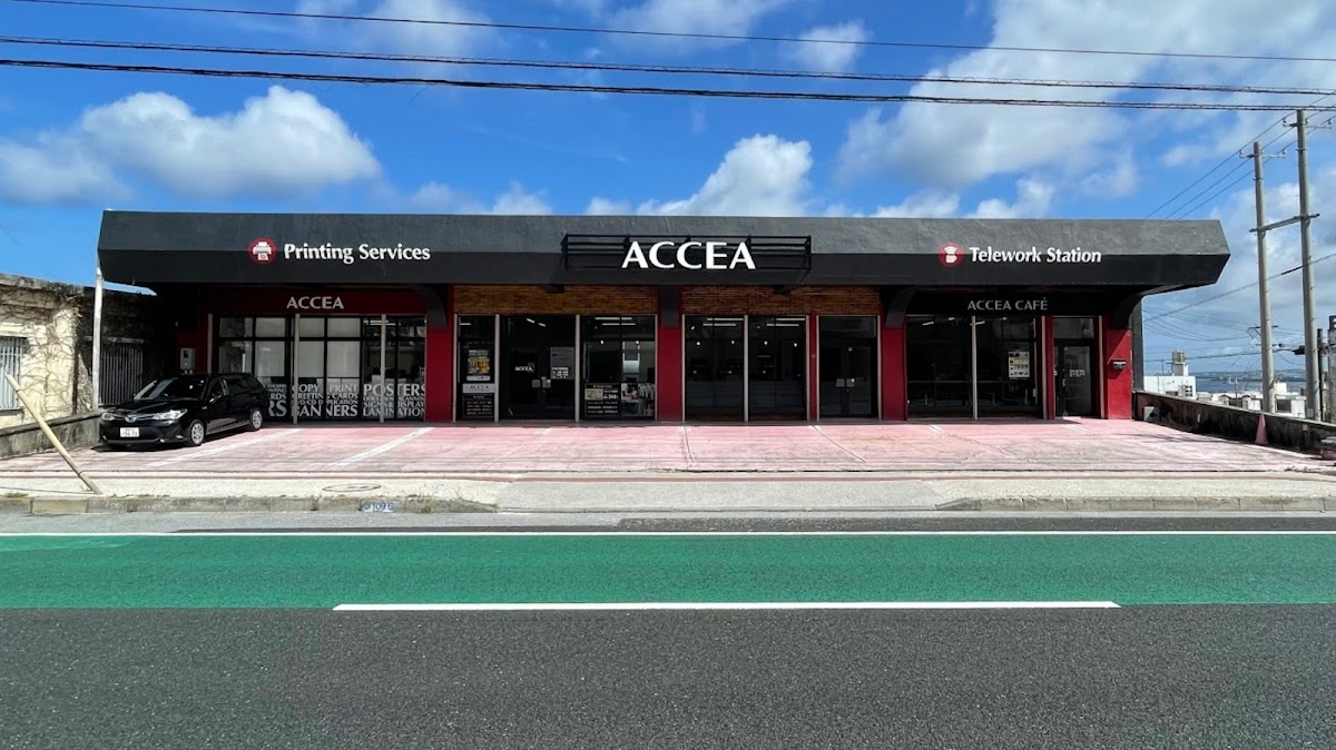 アクセアカフェ宜野湾店