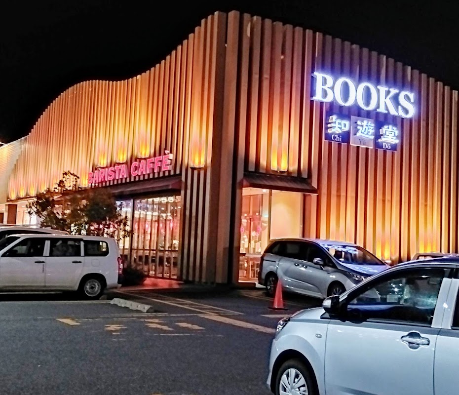 バリスタカフェ亀貝店