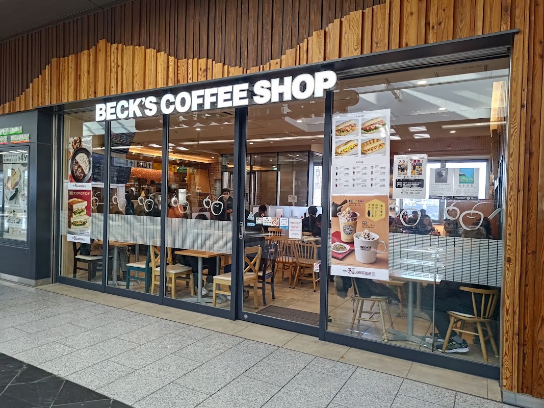 ベックスコーヒーショップ 長野店