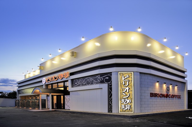 ビリオン珈琲 鯖江店