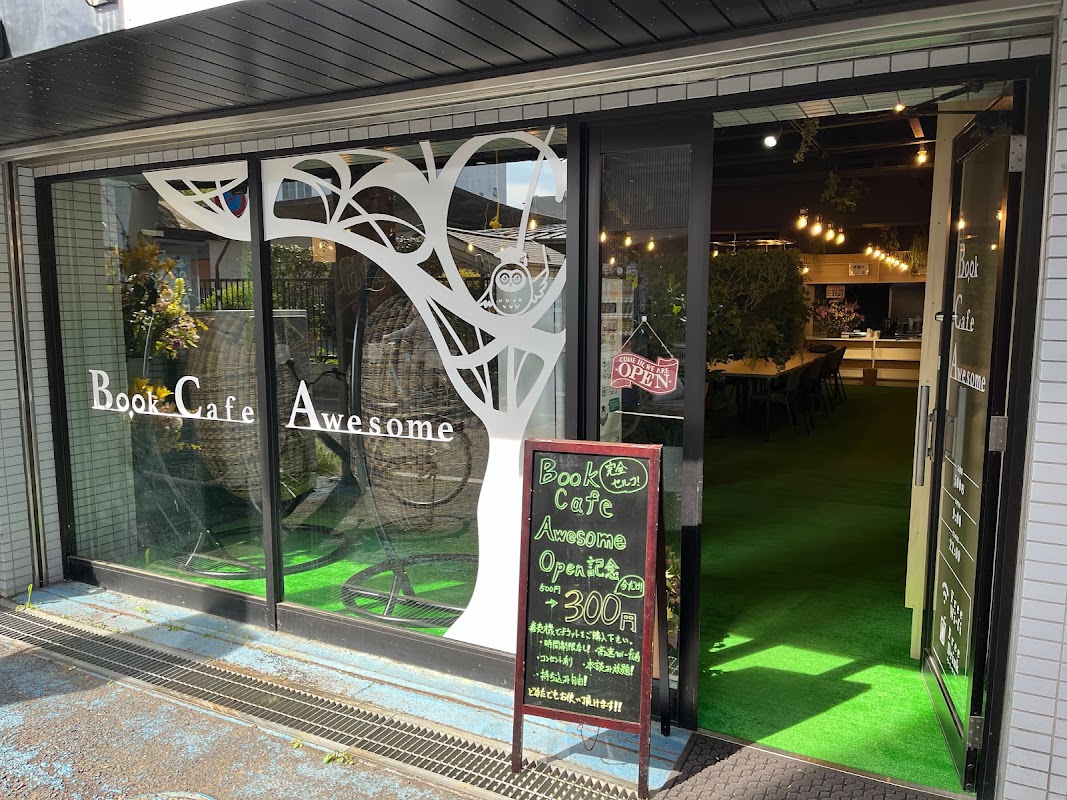 Book Cafe Awesome