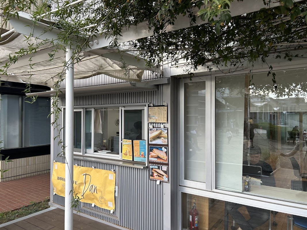 BOOK CAFE Dan