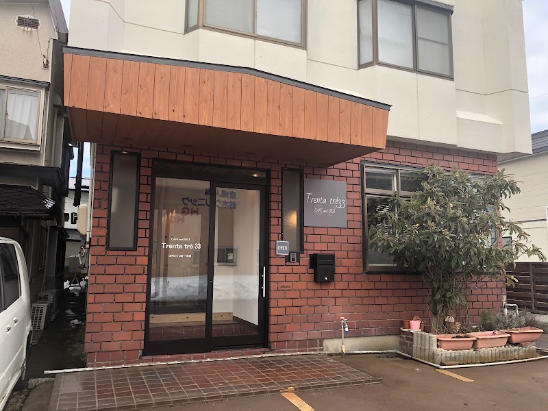 CAFE and DELI Trenta tré33