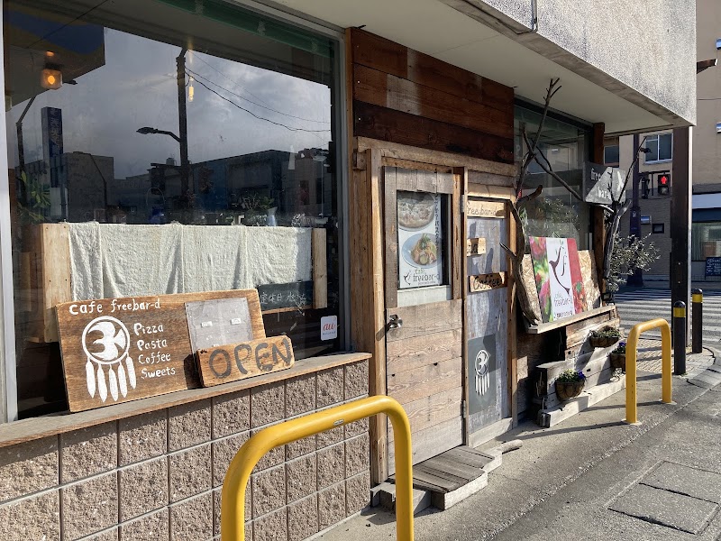 Cafe freebar-d