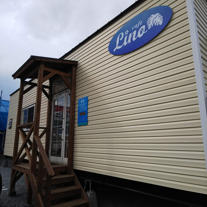 Cafe Lino