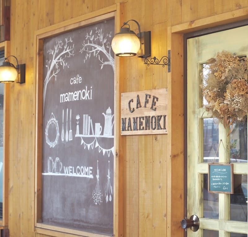 cafe mamenoki