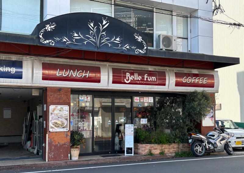 cafe pasta ベルファン
