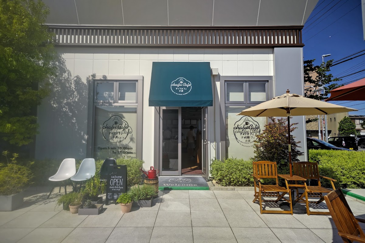 チャフカフェ