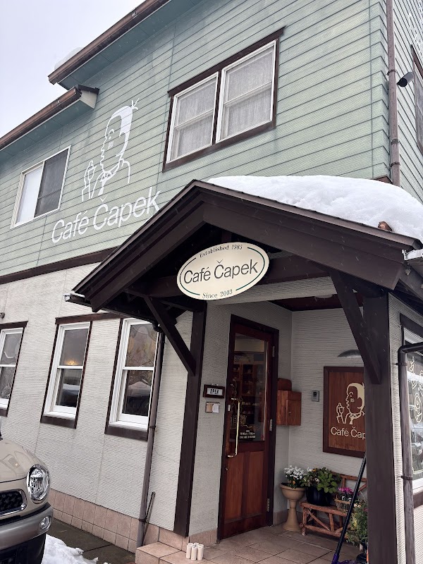 チャペック 西都店