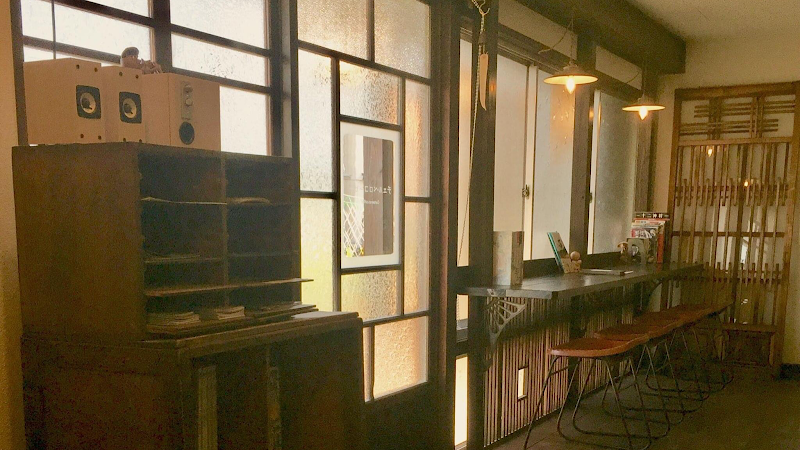 チェルベロコーヒー／Art nest YOMO