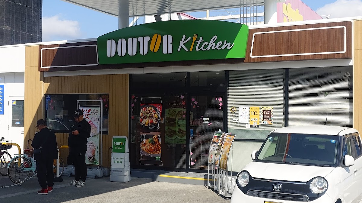 ドトールキッチン EneJet周南店