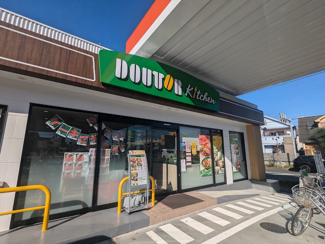 ドトールキッチン EneJet入間ニュータウン店