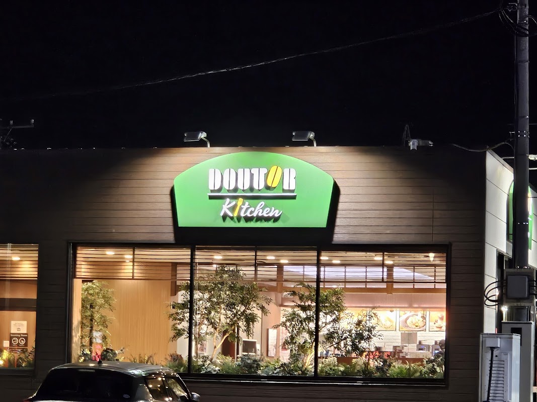 ドトールキッチン EneJet市原五所店