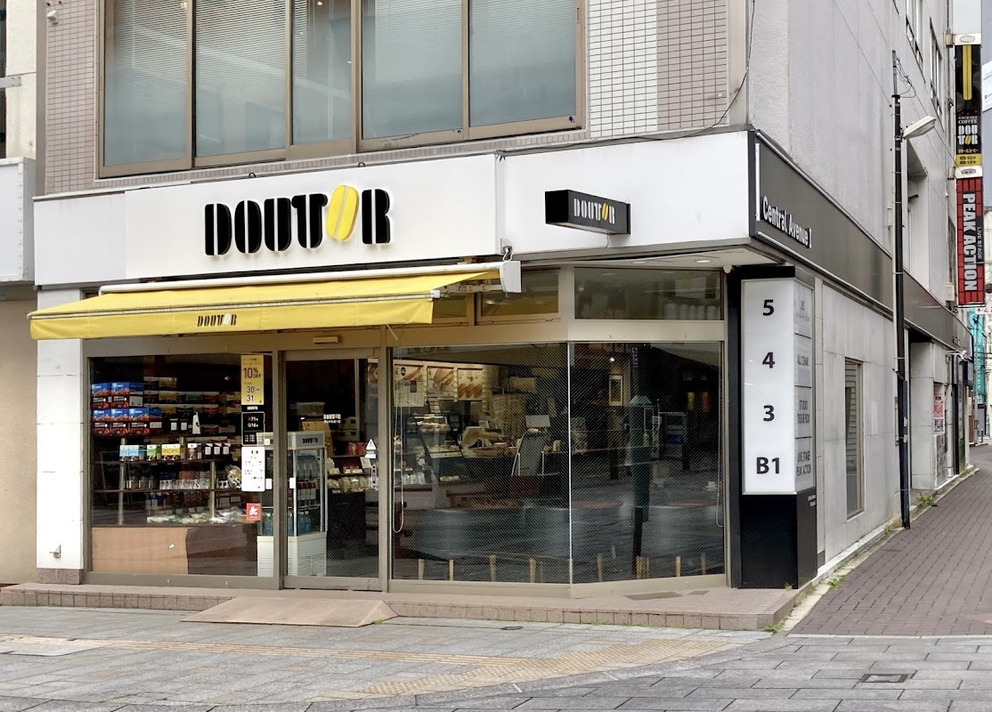 ドトールコーヒーショップ 郡山中央通り店