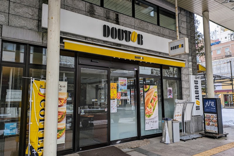 ドトールコーヒーショップ 青森新町通り店