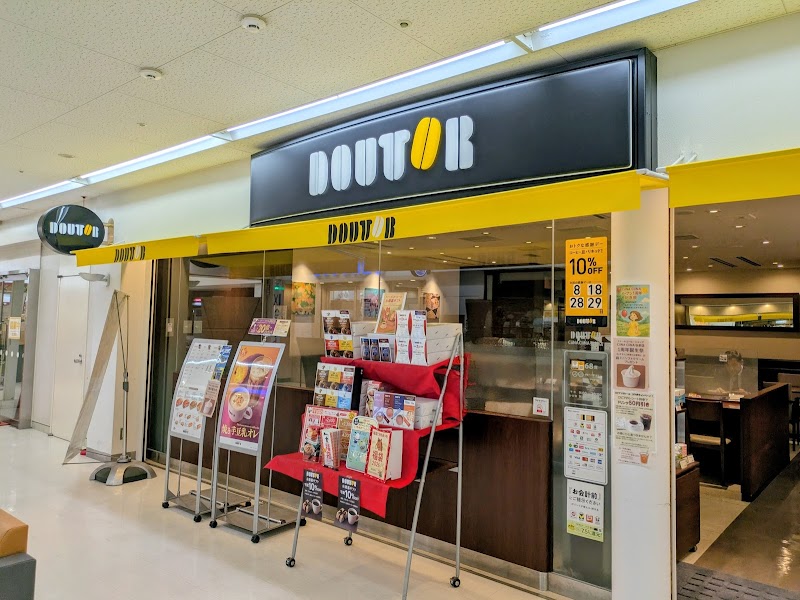 ドトールコーヒーショップ ＣｉｉＮＡ ＣｉｉＮＡ弘前店