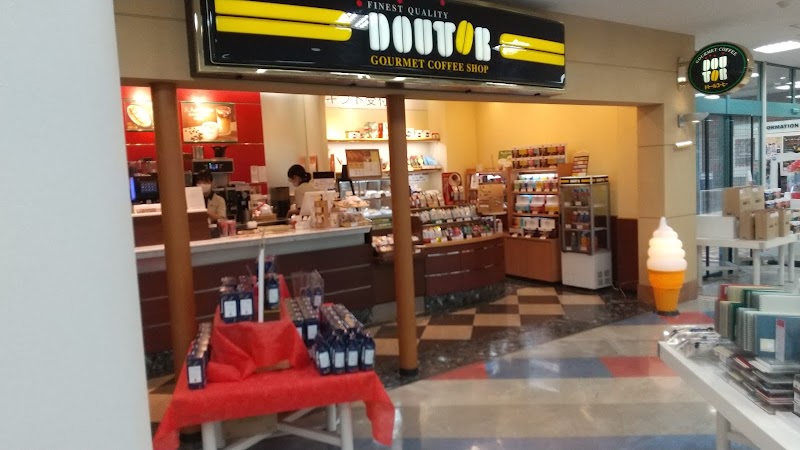 ドトールコーヒーショップ 天童八文字屋店